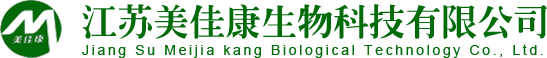 新鄉(xiāng)市大新環(huán)?？萍加邢薰荆ù笮骡}業(yè)）