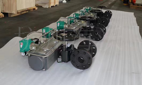 氣動兩段閥 氣動兩段閥