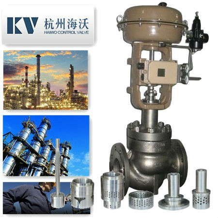 杭州海沃流體控制設(shè)備有限公司 杭州海沃流體控制設(shè)備有限公司